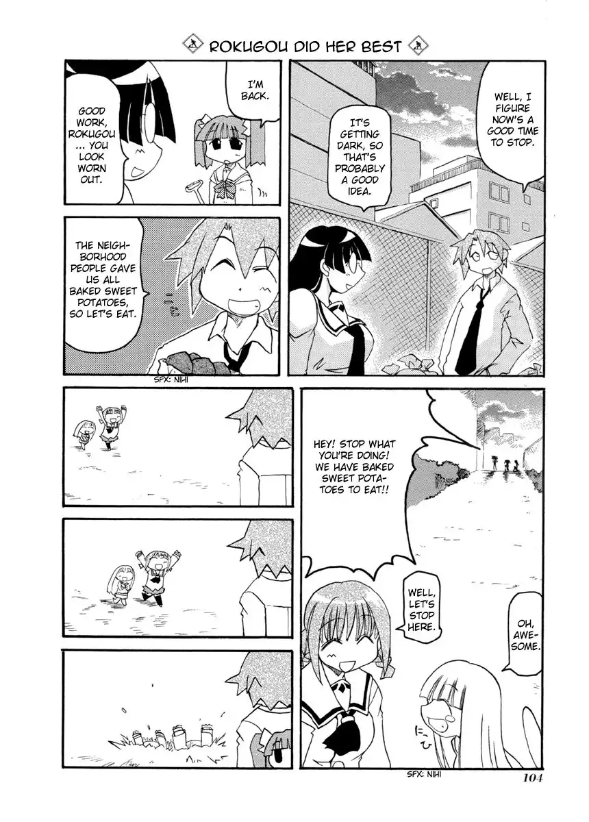 Pani Poni Chapter 66 10